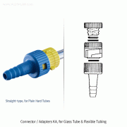 DURAN® Connector / Adapter KA, for Glass Tube & Flexible TubingFor Plain Hard Tubes & GL-Screwthread Tubes, <Germany-made>, KECK® Glass 튜빙과 Flexible 튜브 연결 어댑터