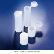 Azlon® 3~25㎖ LDPE Specimen ContainersWith Hinged Cap, 75(90)℃ Stable, LDPE 샘플 컨테이너