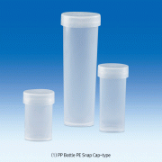 VITLAB® 5~180㎖ PP Sample Vial / Container, Transparency, AutoclavableSuitable for Foodstuffs, 0℃~125/140℃, <Germany-made>, PP 스냅캡 샘플 바이알