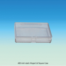 ABS Anti-static Hinged Lid Square Case, 정전기 방지형 4각 컨테이너, 경첩식 커버부