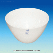 Glazed Porcelain Crucible & Cover, Low, Medium & High Form, 5~250㎖Up to 1000℃, Cover Separately, 자제 도가니, 뚜껑 별도 구매
