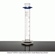 Glassco® ASTM A-class Double Metric Scale Measuring Cylinder, Bumper Guard, 10~2,000㎖With Amber Scale & Hexagonal-base, Boro-glass 3.3, <India-made>, ASTM A급 2열 눈금 메스실린더