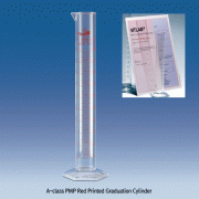 VITLAB® A-class PMP Red Printed- & Raised- Graduation Cylinder, with Certificate, Crystal-clear, 10~2,000㎖ With Ring Marks, DE-M marked, 0℃~150℃, Autoclavable, [Germany-made], 투명 PMP실린더, A-급 보증서 포함