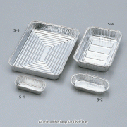 Aluminum Rectangular Dish/Tray, Heat Resistance, 알루미늄 직사각형 디쉬, 재사용 가능