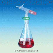 SciLab® 5·10·20·25㎖ Tilt Repeating Glass DispenserWith Fixed Volume, ±5% Accuracy, 자동 디스펜서