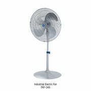 산업용 선풍기, Industrial Electric Fan, Heavy-duty Aluminum Fan Φ20
