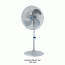 산업용 선풍기, Industrial Electric Fan, Heavy-duty Aluminum Fan Φ20"/24"/30"