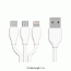 Triple USB Charging Cable, 1.1m and 1.2m, with Type-C, Micro 5pin, Lightning 8pin ConnectorsIdeal for Smart Phone and More, 3-in-1 USB 멀티 충전 케이블
