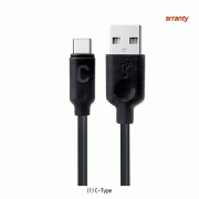 Data & Quick Charge USB Cable, with 2m Long Cable Length, Output 5V/2.0AIdeal for Use in Vehicles and Homes, 고속충전 USB 데이터케이블