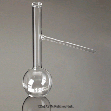 125㎖ ASTM Distilling Flask, Φ68×h 215mm, with 75°Angle Side ArmMade of Borosilicate Glass 3.3, ASTM E 133, 125㎖ ASTM 증류 플라스크