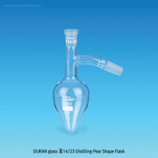 SciLab® DURAN glass 14/23 Distilling Pear Shape Flask, 25~100㎖Made of Original DURAN® Borosilicate Glass 3.3, 피어타입 증류 플라스크