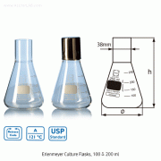 DURAN® Φ38mm Neck Erlenmeyer Culture Flask, Boro-glass 3.3, 100~2,000㎖With Standard Necks for 38mm Metal- or PP-caps, 삼각 컬처 플라스크