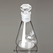 29/32 Stoppered Erlenmeyer Flask, Boro-glass 3.3, 100~2,000㎖With Graduation & Hollow Glass Stopper, 조인트 스토퍼 삼각플라스크