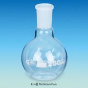 Eco- Flat Bottom Flask, with ASTM or DIN Joint, 50~2,000㎖, 평저 플라스크