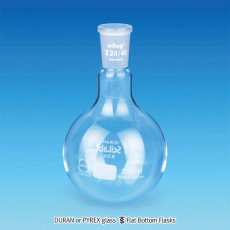 DURAN glass Flat Bottom Flask, with ASTM or DIN Joint, 50~2,000㎖, 부 평저 플라스크