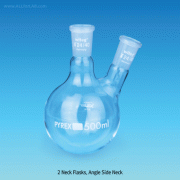 DURAN glass 2× Joint Neck Round Bottom Flask, 25~5,000㎖With Joint, 20° Angle Side Necks, Boro-glass 3.3, 2구 플라스크