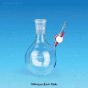 SciLab® DURAN glass Joint Flask, with PTFE-plug Stopcock-/Side Arms & Septa InletWith Side-arm : id 7×od 9mm, 50~1,000㎖, 조인트 플라스크