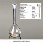 Glassco USP-standard Certified A-class Volumetric Flasks, with Batch Certificate, 5~2,000㎖Made of Boro-glass 3.3, with PE Stopper, As per ASTM E, “TC.In”, USP표준 A급 메스플라스크