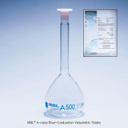 MBL® A-class Blue-Graduation Volumetric Flasks, 5~5,000㎖With Batch Certificate-Online, A급 메스플라스크