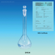 Favorit® A-class Certified Volumetric Flask, with Individual Certificate, 5~2,000㎖With Glass Stopper & Blue-graduation, DIN/ISO, A급 개별 보증서부 메스플라스크