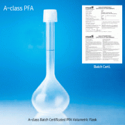 VITLAB® A-class Batch Certificated PFA Volumetric Flask, Anti-Chemical, Hi-Transparent, Quality Traceable, 10~500㎖DIN/ISO, -200℃+260℃-Stable, <Germany-made>, A-급 PFA 투명 메스 플라스크, 배치보증서부