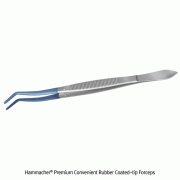 Hammacher® Premium Convenient Rubber Coated-tip Forceps, Curved-type, L165mm, Medicaluse approvedIdeal for Gripping Smallest Parts, Stainless-steel 420, Autoclavable, Anti-acid / Rustproof, <Germany-made>, 프리미엄 고무 코팅 곡형 포셉, 독일제 의료용