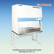 SciLab® Vertical Clean Bench / Filtered PCR Cabinet “WisclnBenchTM SLCV”, Class 100 HEPA filterWith 8 Steps Air Velocity Control, Touch-type Controller, Dual UV Lamp and Florescent Lamp, Air and Gas Cock, Built-in Electrical Outlet크린벤치 & PCR 케비넷, 수직 기류형, 