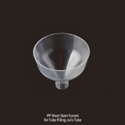 PP Short Stem Small Funnel for 15㎖ Tube, Φ60×h50.5mm, Stem Φ15×L10.4mmFor 15㎖ Tube Filling, Transparency, Autoclavable, -10℃+125/140℃ Stable, 15㎖ 튜브용 깔때기