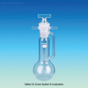 SciLab® DURAN glass Absorption Bottle, 50 & 100㎖<br>Ideal for Moisture Absorption, 흡수병