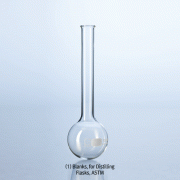 DURAN® Blanks, for Distilling & Evaporating Flasks, Boro-glass 3.3, 100~3,000㎖반제품, 증류- & 농축-플라스크 제조용, DURAN마크 / 용량 / 백색마킹 표시부