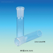 SciLab® Special Heavy-wall 24/40 & 34/45 SocketIdeal for Reactor Lids, Boro-glass 3.3, 매우 두꺼운 24/40 & 34/45 외피 조인트
