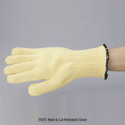 350℃ Heat & Cut Resistant Glove, with Kevlar® Fiber Surface, Cotton Liner, L330mmUsable for Both Hands, Comfortable, Washable, 내열 & 내절단 장갑
