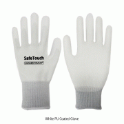 Koreca® Handmax® Cut Resistance Glove, PU Palm Coated or not, Minimize Hand FatigueIdeal for Lab·Glass Handling·Recycling·Sheet Metal Work·Cutting Application, 내절단용 장갑, 베임보호장갑