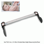 Kern® [d] 1mm, L10~80cm Portable Baby Height Measuring Rod/RulerIdeal for Medical Diagnostics, with Large Guide Surfaces, 눈금이동형 아기용 신장계