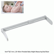 Kern® [d] 1mm, L30~80cm Portable Baby Height Measuring Rod/Ruler, Ideal for Medical DiagnosticsWith Readability on Scale with Moveable Stop, Robust and Compact Size, 길이조절형 아기용 신장계