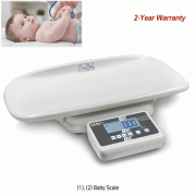 Kern® [d] 2/5 & 10g, max.6/15 & 20kg Elegantly-Precision Baby Scale, Medicaluse approved in GermanyIdeal for Weighing Neonates in Paediatrics, with Feeding-& Hold-Function, 정밀형 신생아 체중계
