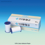 100% Cotton Adhesive Plaster, Ideal for Fixing Dressing and Light Duct at SurgeryFor Medical, Zinc Oxide Adhesive, Minimize Skin Irritation, <Korea-made>, 7.5cm×330cm, 반창고