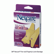 3M® Nexcare® First-aid/Fingertip & Joint Bandage, 2-type, Sterilizer Contained, Promote HealingFor Prevent Infection, Hygienic Coating Pad, Strength Adhesive, 일반용 손끝관절밴드