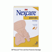 3M® Nexcare® First-aid/Foot Protection Bandage, 3-type, Hygienic Coating Pad with SterilizerPromote Healing for Prevent Infection, Strength Adhesive, 일반용 발보호 밴드