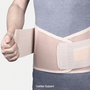 Lumbar Support, with 4 High Elastic Support & Double Belt, Medicaluse, 기능성 허리 보호대