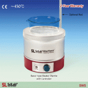 SciLab® Aluminum-case Beaker Heating Mantle, (1) Basic & (2) Stirring-type, 450℃, 100~5,000㎖With Built-in Temp Controller, with/without Mag-stir Speed Control, with Certi. & Traceability비커용 히팅맨틀, 온도 조절기 내장“, 기본형” 및“ 자석교반형”, Ni-Cr열선 내장