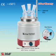 SciLab® Reaction Vessel Heating Mantle, (1) Basic & (2) Stirring-type, 450℃, 100㎖~100LitWith Built-in Temp Controller, with/without Mag-stir Speed Control, with Certi. & Traceability반응조용 히팅맨틀, 온도 조절기 내장“, 기본형” 및“ 자석교반형”, Ni-Cr열선 내장