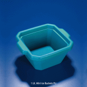 Azlon® Mini Ice Bucket, with Handle, PU-foam, 1 LitUseful for Water-ice / Dry-ice / Salt Solutions, -40℃+90℃ Stable, PU 미니 아이스 버킷