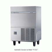 Icematic 120kg Automatic Ice Maker, Granular Flake-type “F125C”With Trouble Free Paddle System, Energy Saving and Maximum Cooling Capacity, <Italy-made>, 아이스메이커