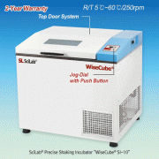 SciLab Precise Shaking Incubator “WiseCube SI-10”, top door-type, orbital motion, up to 60℃, ±0.2℃With Universal Platform, Fuzzy control, with or without illuminators & recorder, 30~250 rpm, with Certi. & Traceability진탕 배양기/인큐베이터, 탑 도어 타입, 고정밀 디지털 퍼지 제어, 