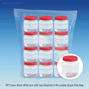 DAIHAN® PET Clear Short-Wide Jar, with PP Screwcap, 90~3,000㎖Ideal for Food Sampling & Storage, Transparent, Cap Attached, PET 단형 大 광구 투명병