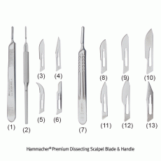 Hammacher® Premium Dissecting Scalpel Blade & Handle, for LabExcellent for Cutting & Dissection Needs, <Germany-made>, 프리미엄 해부 메스 블레이드 및 핸들, 독일제, 랩용