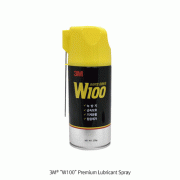 3M® “W100” Premium Lubricant Spray, Excellent Lubricating, Excellent Anti-corrosion, 230gRemove Moist, High Penetration, Cleanliness, 프리미엄 윤활 방청제