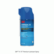 3M® “K-70” Premium Lubricant Spray, All-in-one Nozzle, 230gIdeal for Rust Prevention, Strong Lubricating Effect, Noise Reduction, 프리미엄 윤활 방청제