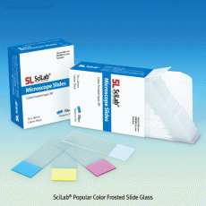 SciLab® Popular Color Frosted Slide Glass, 76×26mm, White·Pink·Blue·YellowWith 90° Ground Edge, 컬러 슬라이드 글라스
